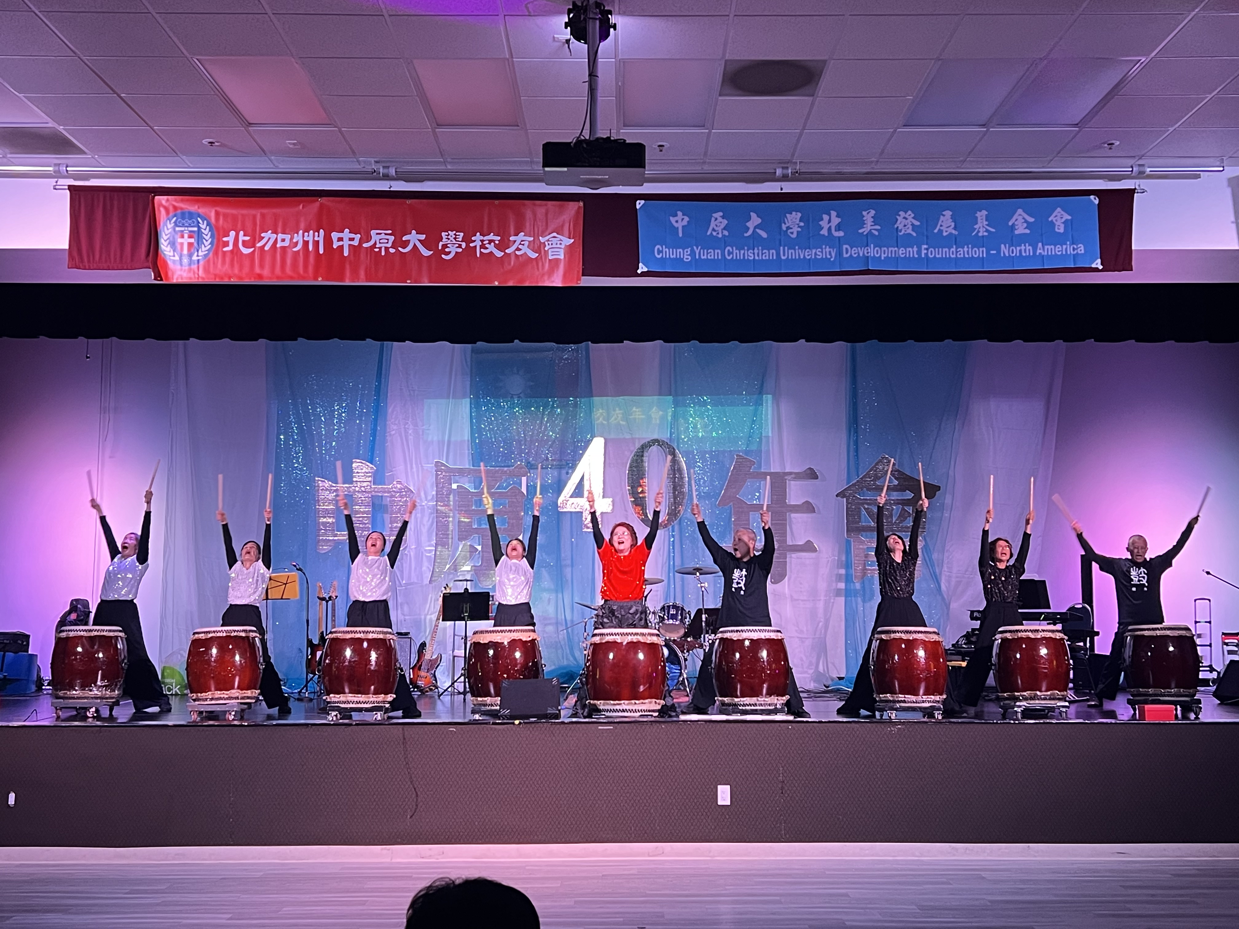 北加州中原大學校友會 2025年會 照片