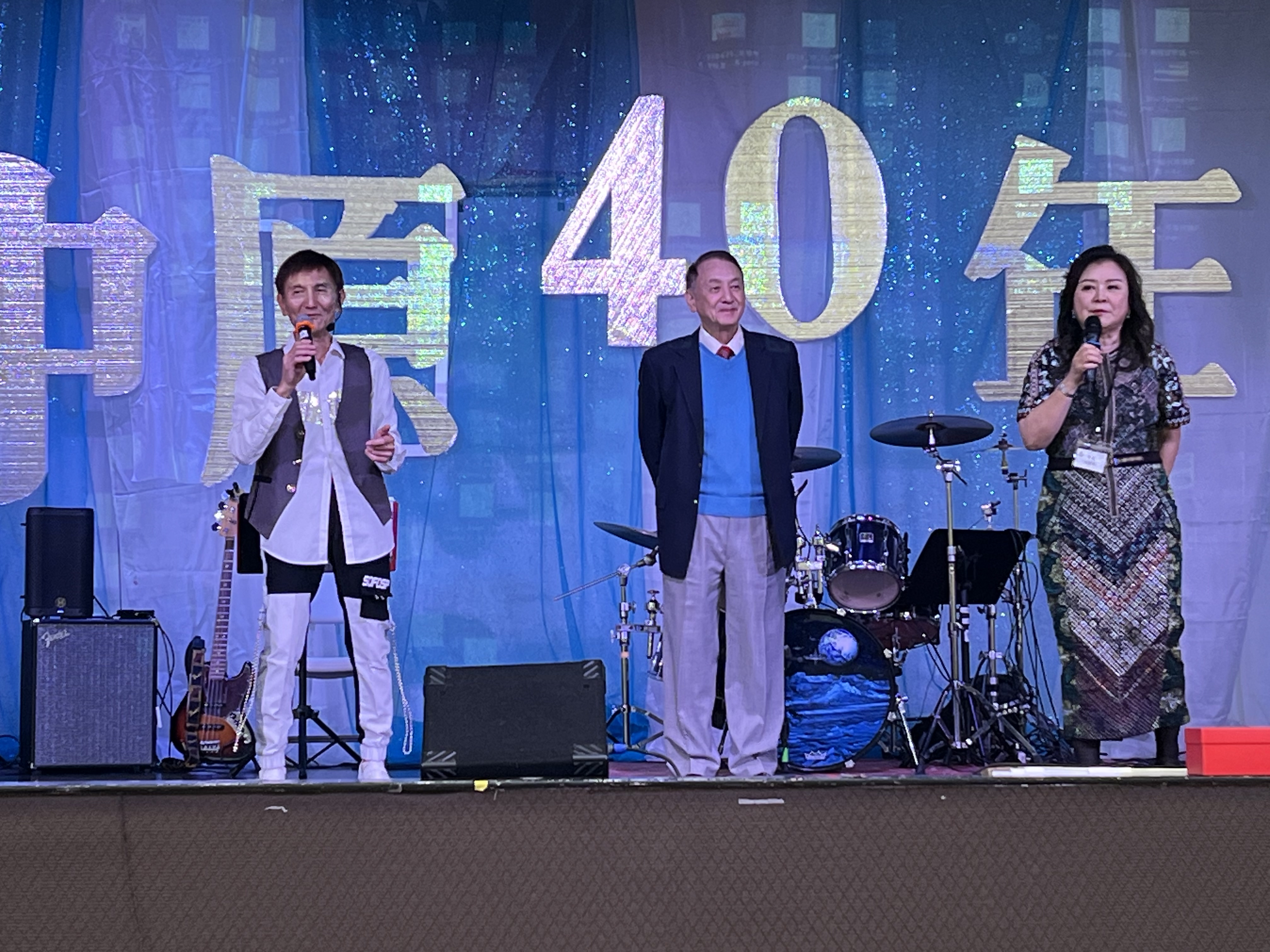 北加州中原大學校友會 2025年會 照片