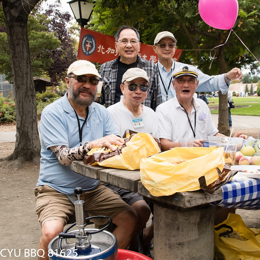 北加州中原大學校友會 夏日烤肉聚餐活動 照片