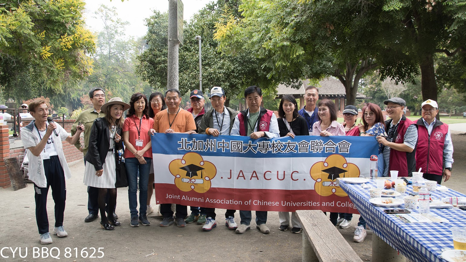 北加州中原大學校友會 夏日烤肉聚餐活動 照片