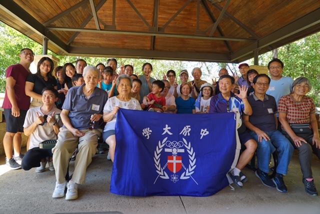 2024 北德州校友會秋季郊遊 照片