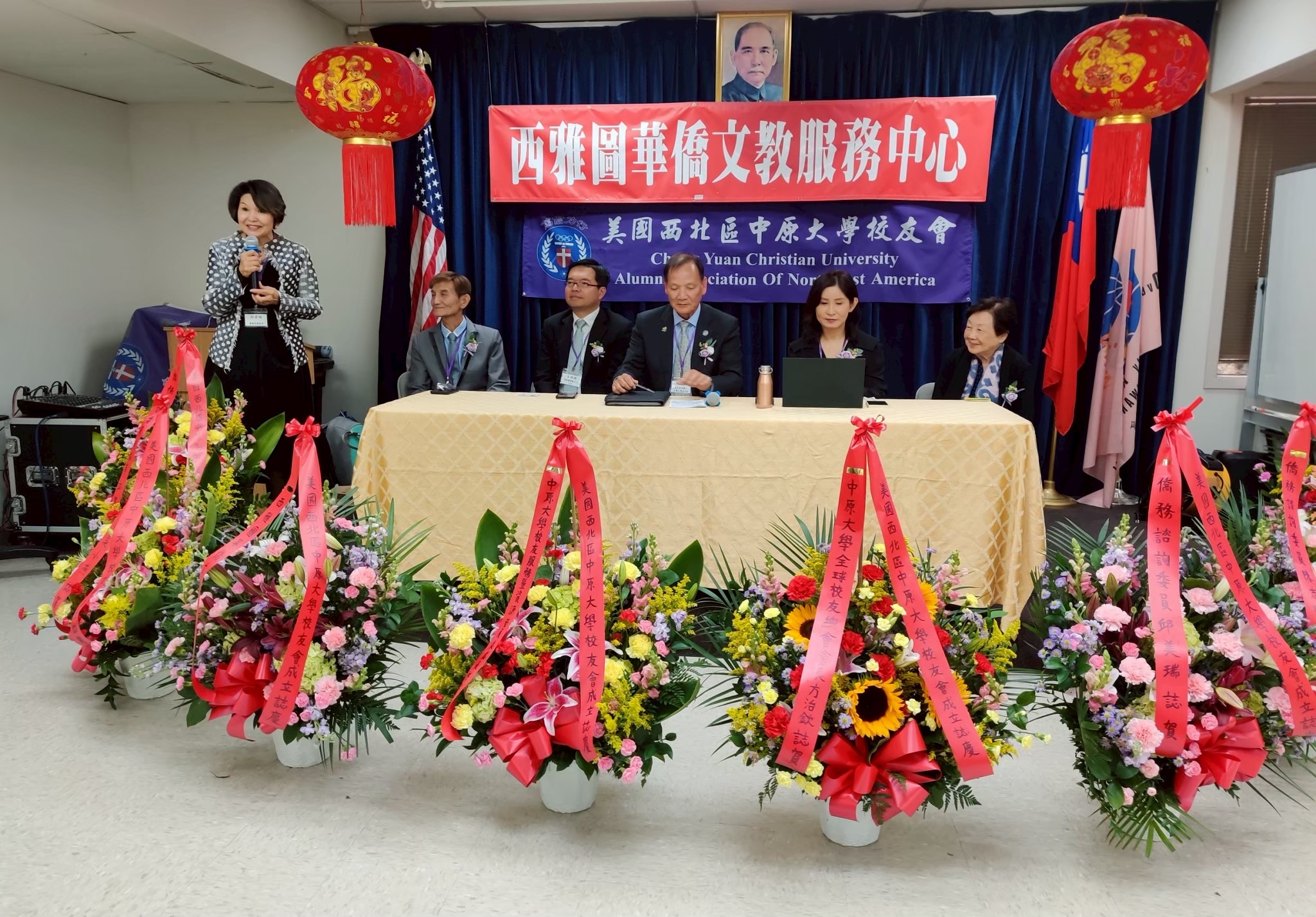  照片