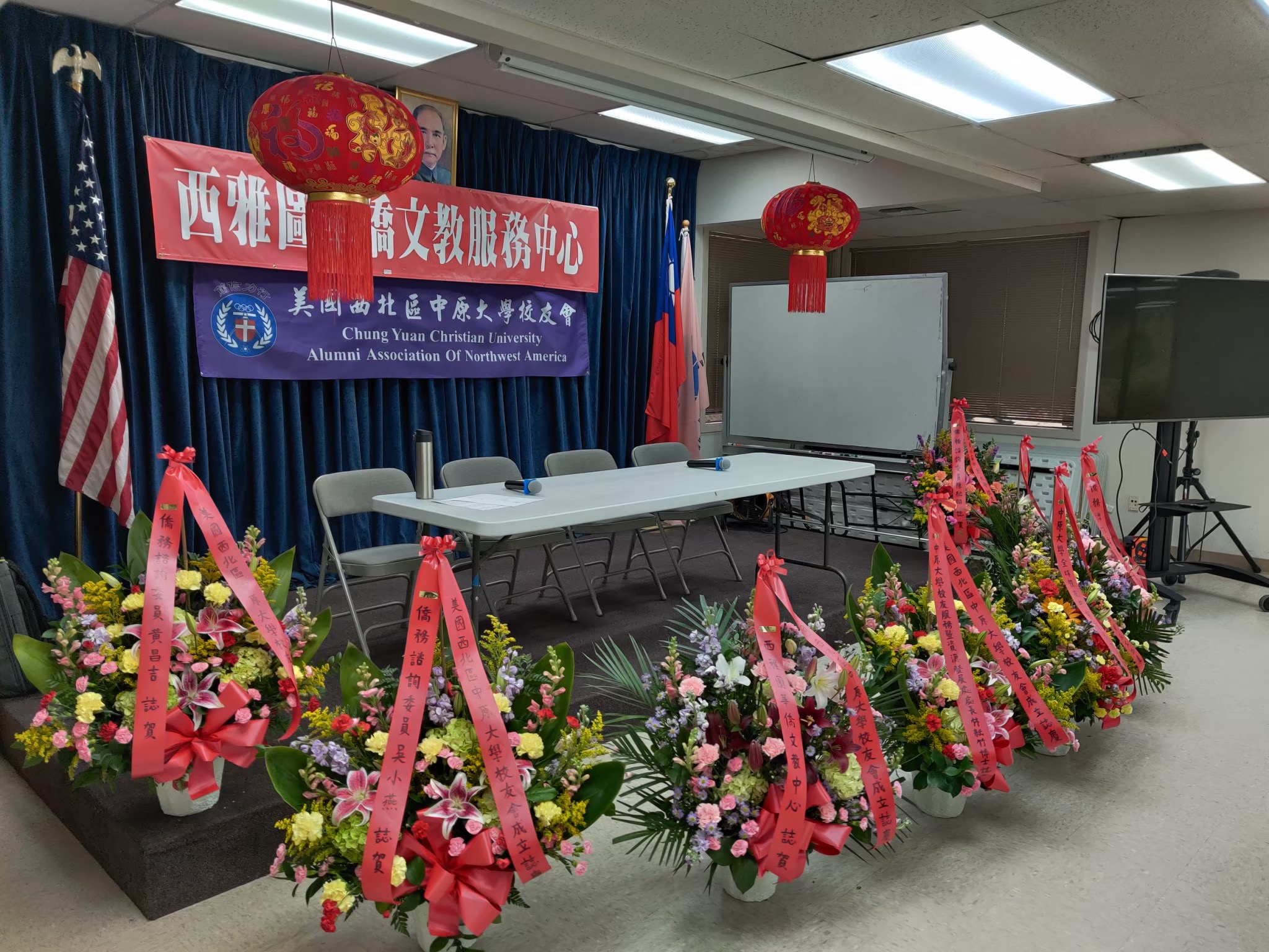  照片