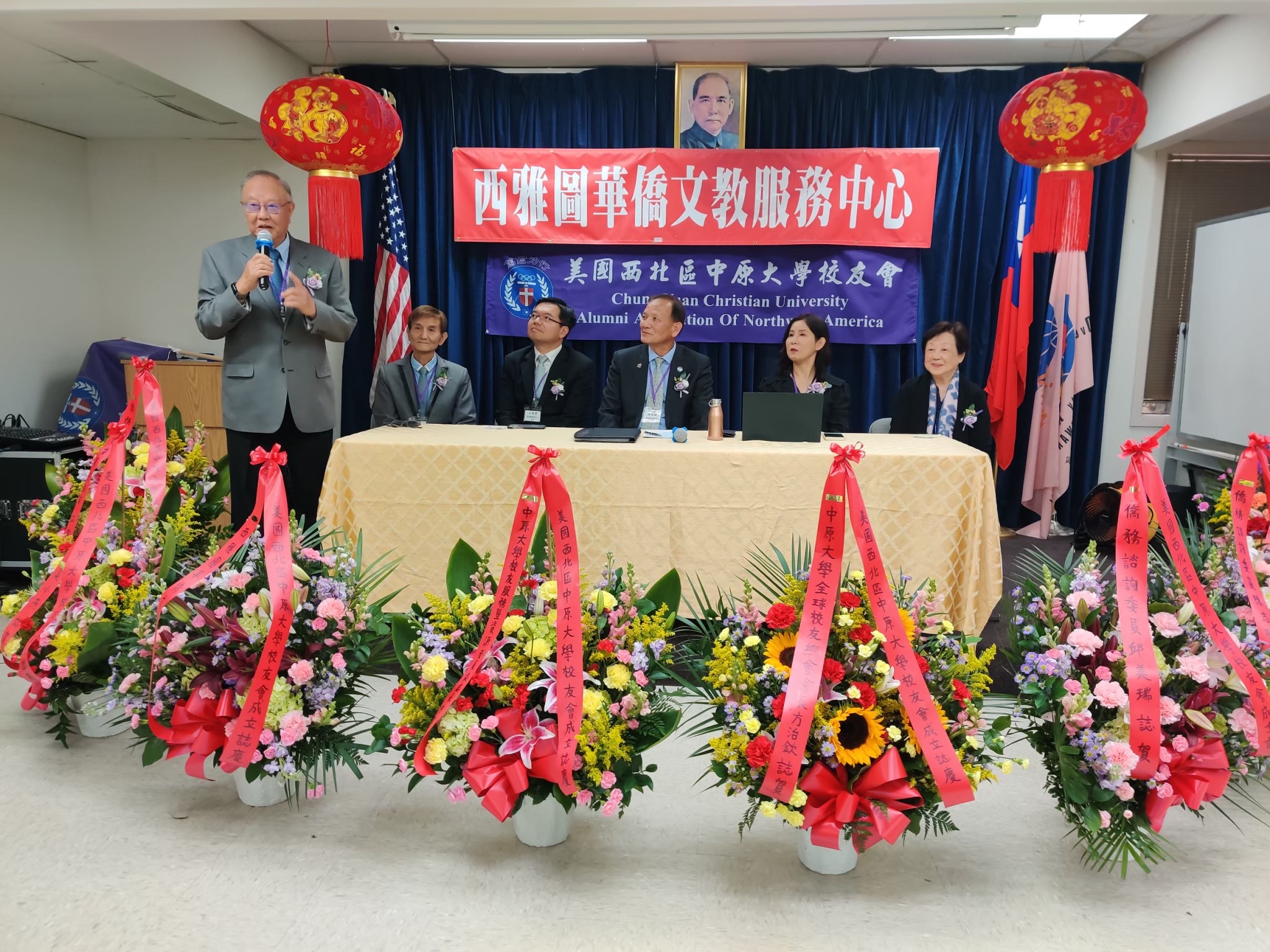  照片