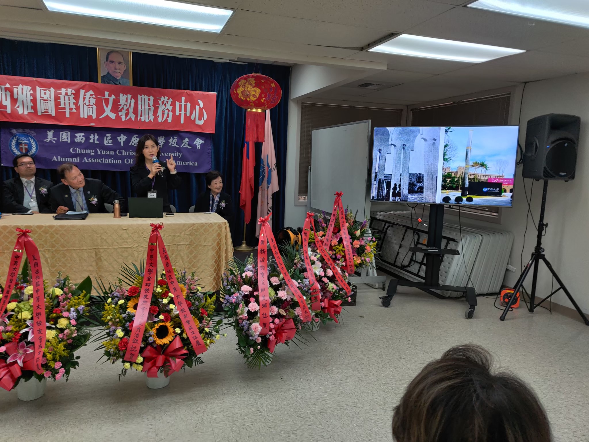  照片