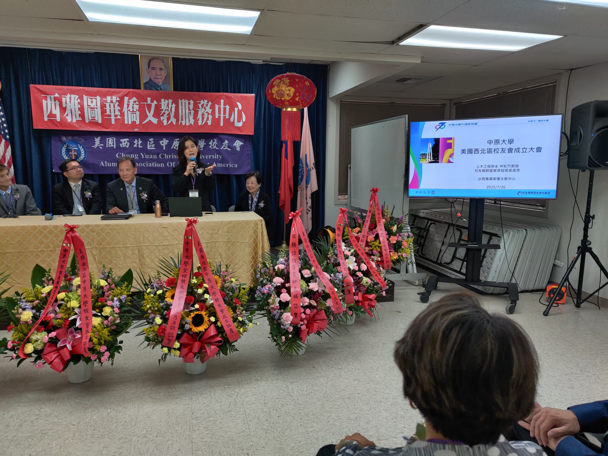  照片