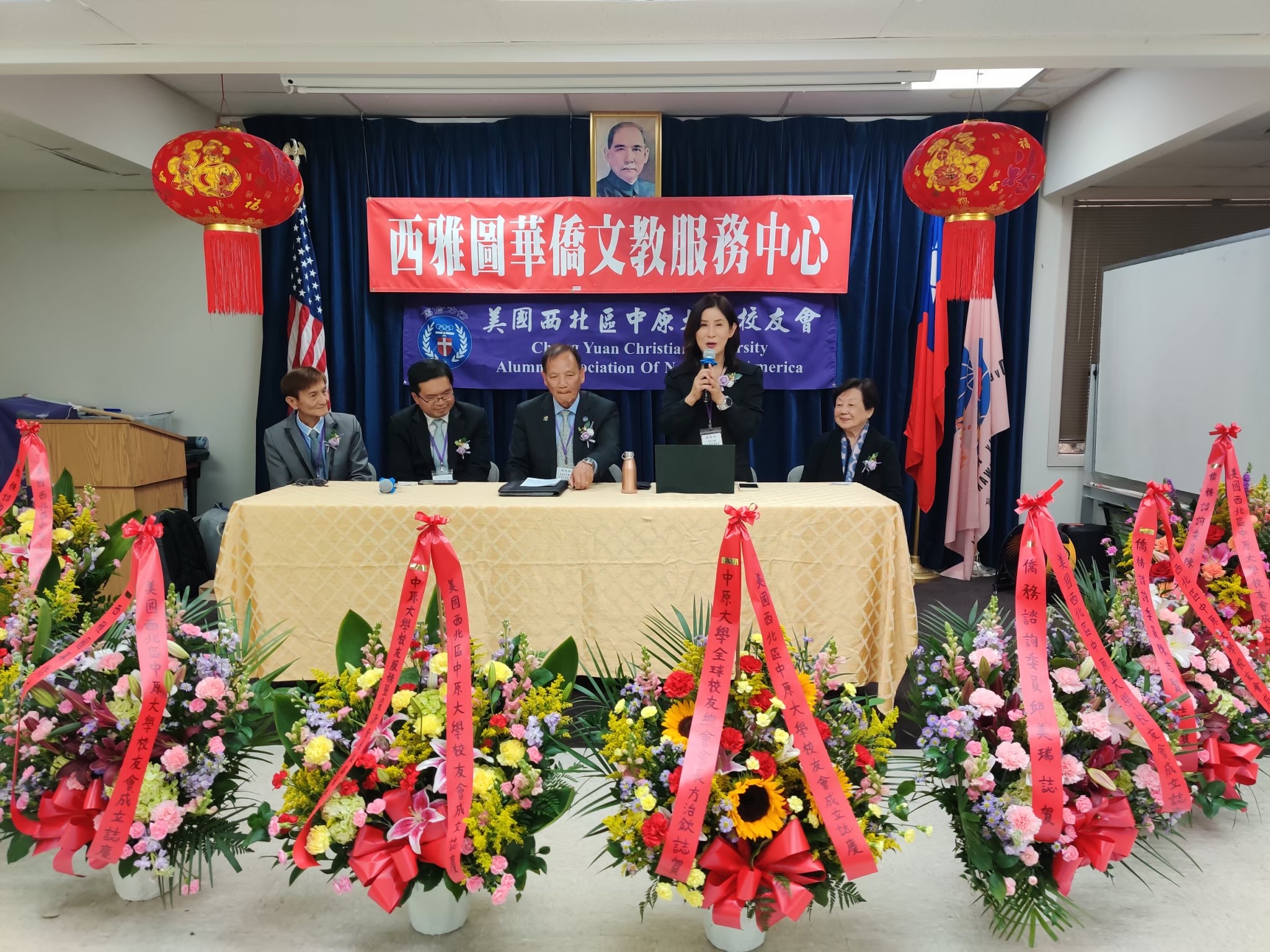  照片
