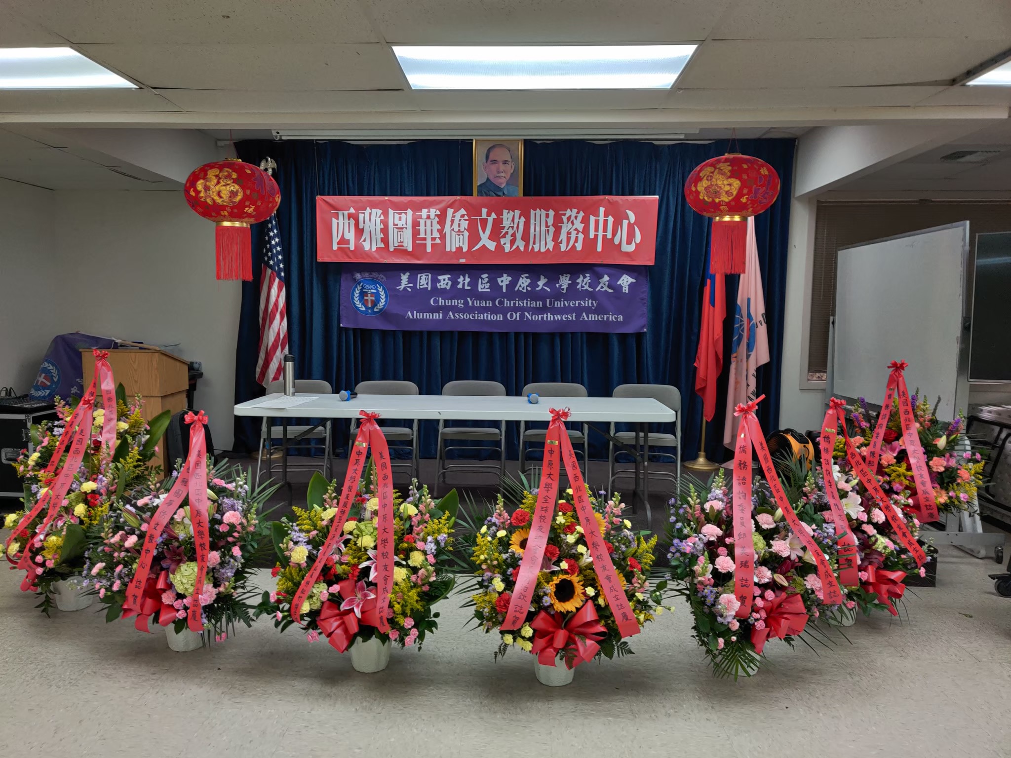  照片