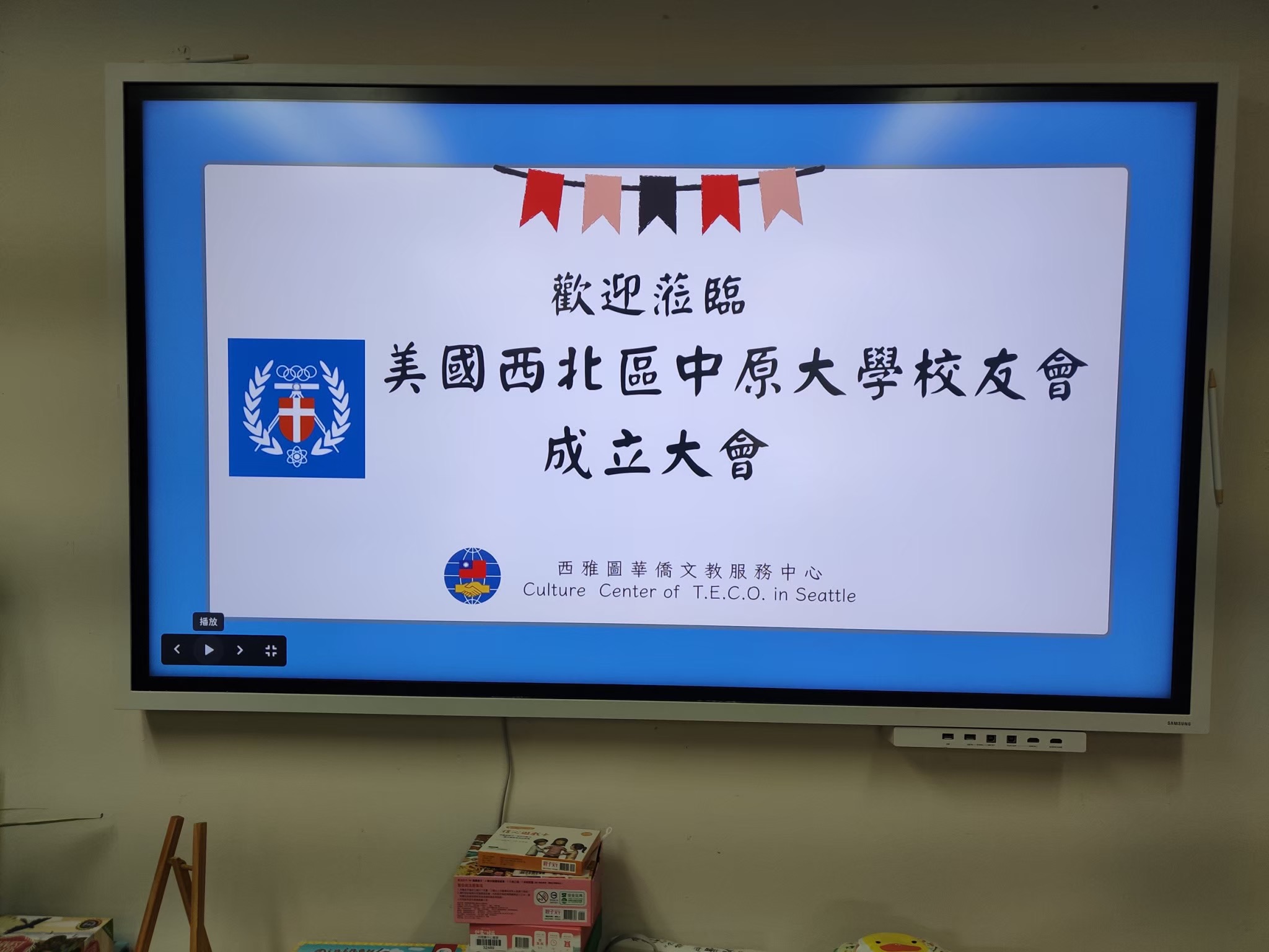  照片