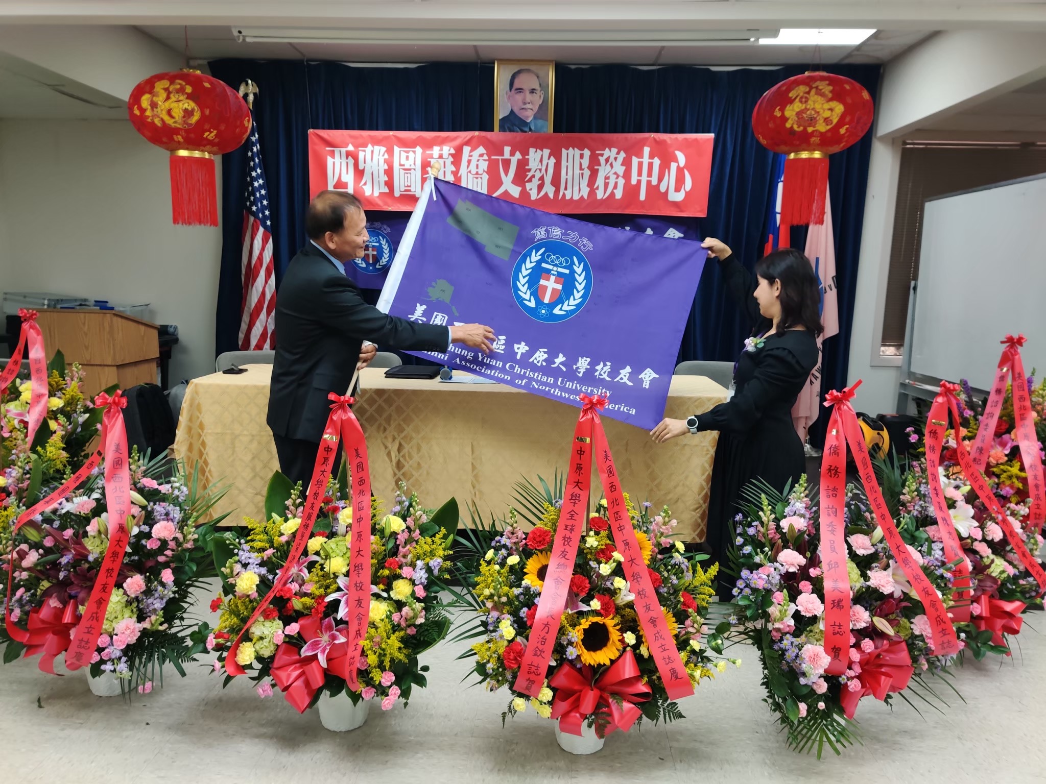  照片