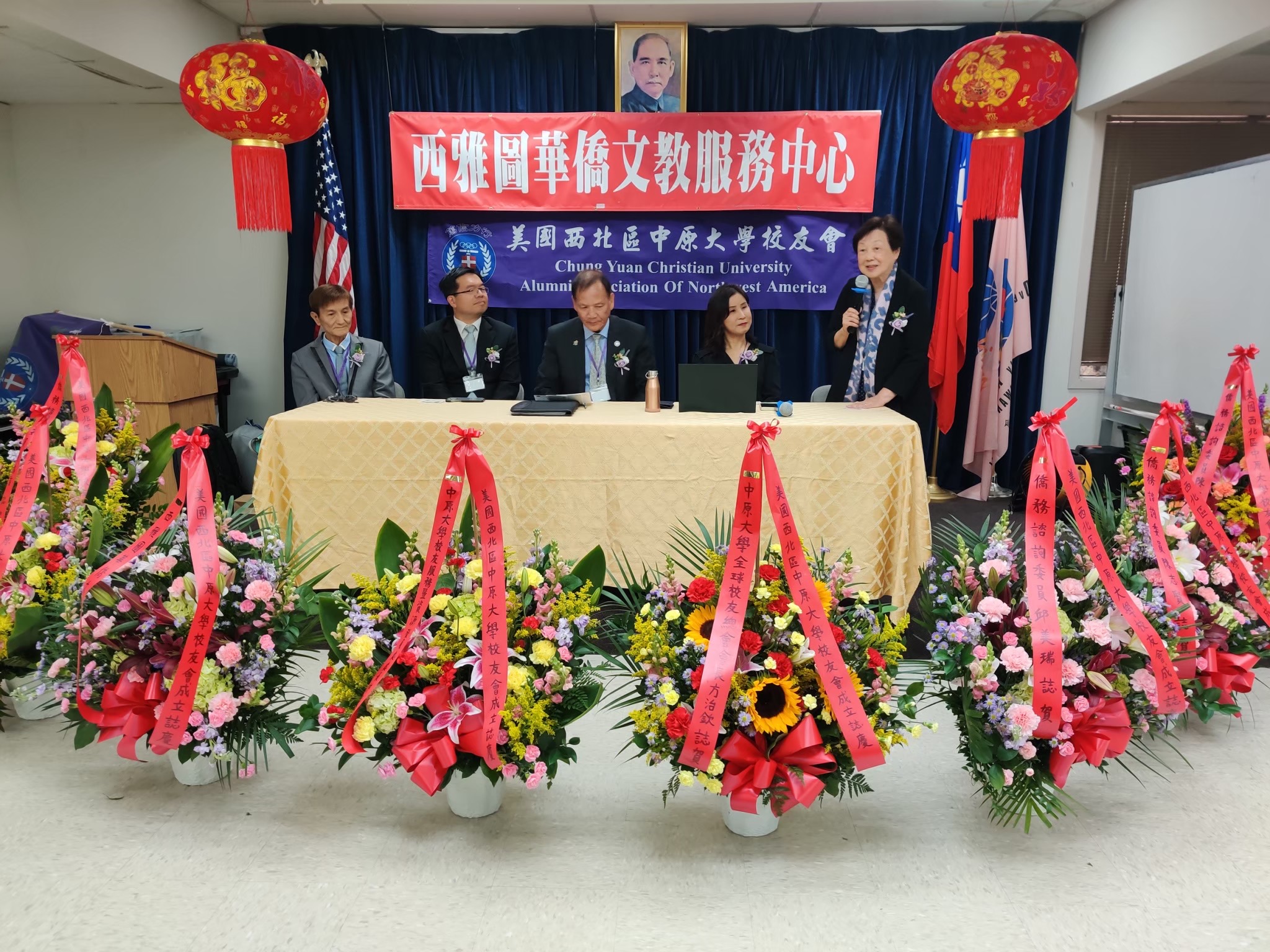  照片