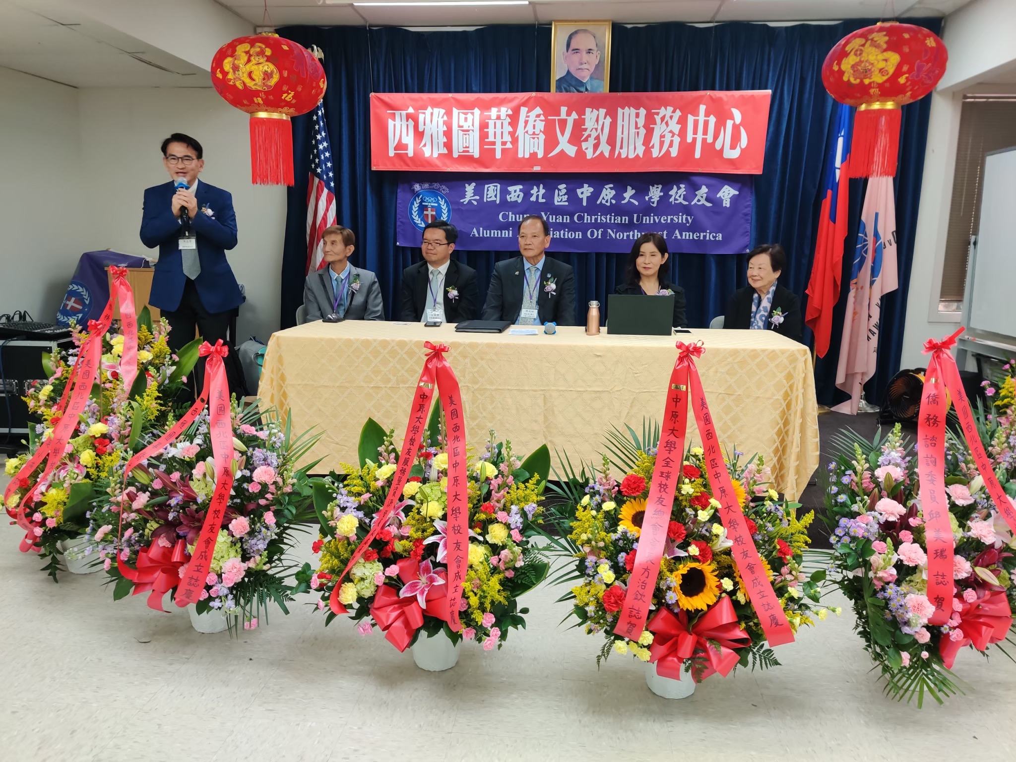  照片