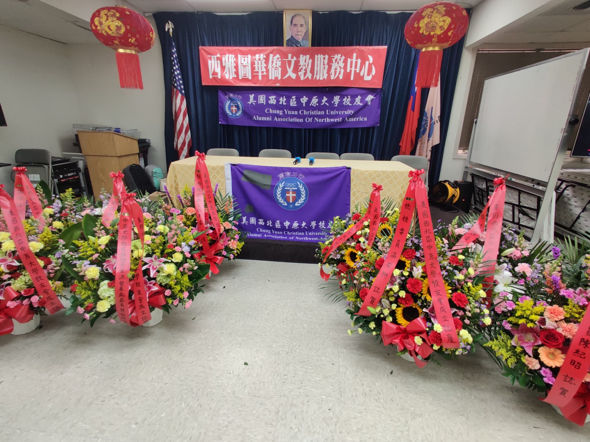  照片